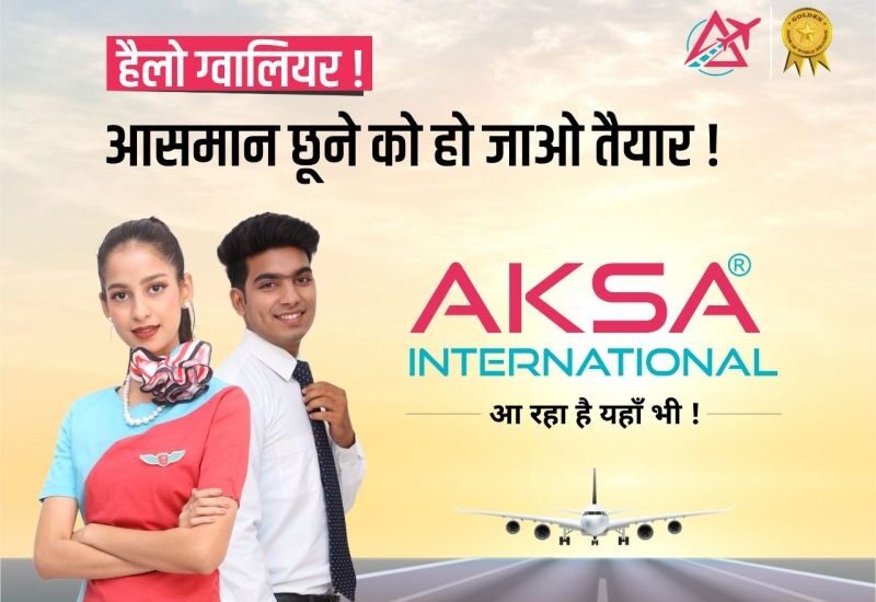 Aviation Training Institute in Gwalior